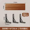 Estante de pared sin taladro, estante recto de pared, soporte para proyector, estantería flotante, estante de exhibición para router