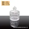 Creativo Tarro de Cristal Transparente para Dulces para Uso Doméstico con Tapa, Tarro de Almacenamiento Sellado, Contenedor de Dulces, Azucarero, Dulces de Boda, Cubo de Azúcar, Tarro para Snacks