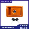 Hitachi Zax130/200/330/360-5A-5G Ensamblaje de Cerradura de Puerta de Cabina Bloque de Cerradura Cilindro de Cerradura Accesorios para Excavadora