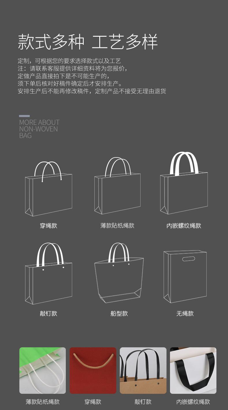 详情页第二套螺纹绳（白色-04.jpg