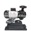 Fornecimento de Bomba Centrífuga de Alta Temperatura Ys-36B Yuanshinpump Bomba de Circulação de Água Quente Horizontal Motor Elétrico 750W
