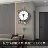 Reloj de Pared Moderno Minimalista Creativo para Uso Doméstico, Decoración de Arte de Pared, Reloj Silencioso para Comedor y Recibidor, Disponible para Dropshipping