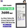 Adecuado para Batería de Teléfono Móvil Samsung J730/J7 2019/J720/J7 Pro Exportación al por Mayor