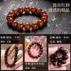 Pulsera de Cuentas Redondas de Semilla de Bodhi Suave para Dedos de Hombre, Círculo Único, Rata Morada Dorada Coleccionable, Cuentas de Oración Budista, Venta al por Mayor