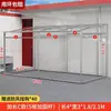 Estante Secador de Ropa de Acero Galvanizado Personalizado Engrosado Balcón Tejado Toldo Estante de Pie Inclinado Celosía para Uvas Estructura de Invernadero