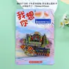 Imán de Metal para Refrigerador Ciudad de Tangshan Fuente Atracción Turística Cultural Check-In Tendencia Nacional Souvenir Hito Creativo Venta al por Mayor