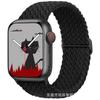Adequado para iWatch Pulseira de Relógio Fivela Deslizante Pulseira Apple Watch Pulseira de Relógio Trançada de Nylon Ajustável Estilo Esportivo