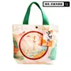 Bolsa de Lona para Regalo del Festival del Doble Nueve 2026 Empaque de Regalo Bolsa de Recuerdo para Visitar a los Mayores Bolsa de Tote de Gran Capacidad