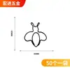 Varios sujetapapeles metálicos creativos, sujetapapeles electrochapados, clips marcapáginas. Producto popular transfronterizo, admite etiquetado y dropshipping