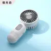 Explosiones transfronterizas ventilador de mano pequeño flor caricatura usb de escritorio mini ventilador con logo regalos para estudiantes