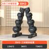 Mancuernas profesionales para hombre, combinación de mancuernas de fitness, equipo de gimnasio, soporte para mancuernas comercial de hierro fundido y acero puro.