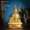 Estátua de Buda em latão dourado estilo Xizang, estátua em bronze dourado de Manjushri, Buda da Medicina, Deus Dourado da Riqueza e Mestre do Lótus para oferendas de mesa em casa