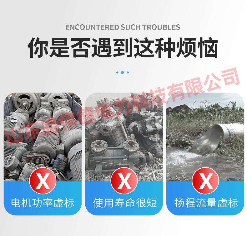 皓伟德自吸泵_03.jpg