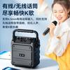 Altavoz Bluetooth portátil Icebreaker Huibang B87 para exteriores, gran volumen, karaoke, alta potencia, portátil, cuadrado, para baile