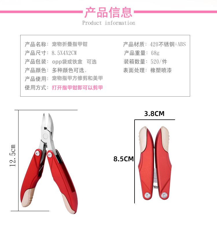 描述图_2.jpg