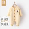 Mono de bebé Aoli, ropa de hogar de terciopelo, chaqueta acolchada de algodón, ropa de salida para recién nacidos, mono de invierno acolchado para bebés masculinos y femeninos