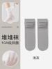 Calcetines grises para mujer, calcetines holgados a media pantorrilla, verano delgados antibacterianos estilo Miu estilo ballet 2025 nuevo popular verano