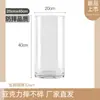 Jarrón de Plástico Hidropónico de Gran Diámetro No Poroso para Monstera, Lirio de la Paz y Loto de Estanque, Maceta de Acrílico Imitación Cristal