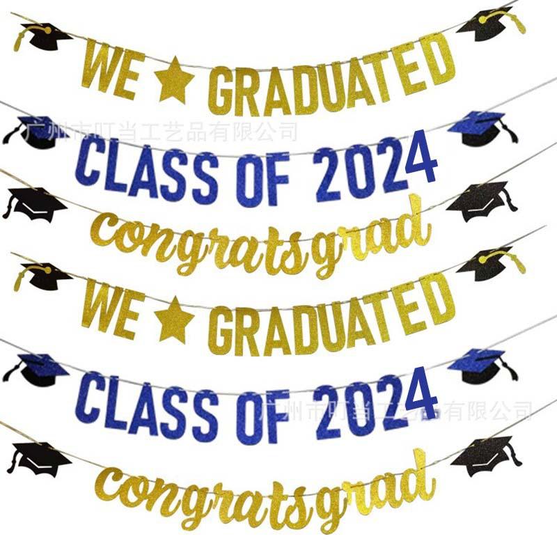 2024-1