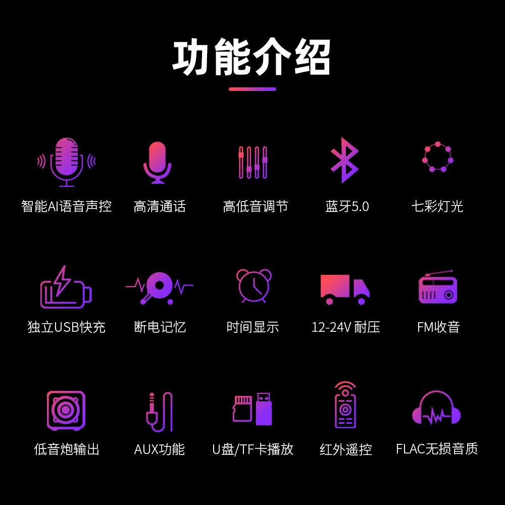 1688视音达505中文详情_02.jpg