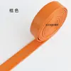Borda em couro PU, acabamento de borda em couro para roupas, malas, cortinas, estofados, sofás, almofadas decorativas, acabamento de borda enrolada, tira de couro colorida dobrada