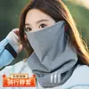Máscara de Ciclismo para Exterior de Inverno Estilo Moderno Proteção Contra o Frio Aquecimento para Ciclismo Proteção Facial Gola Protetora de Pescoço À Prova de Vento Prova de Frio Proteção de Pescoço Esqui ao Ar Livre