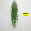 Plantas Verdes Penduradas na Parede Planta-Aranha Flores Artificiais Plantas Verdes Pendentes Samambaias Tubos de Parede Decoração de Teto Folhas de Samambaia Cipós