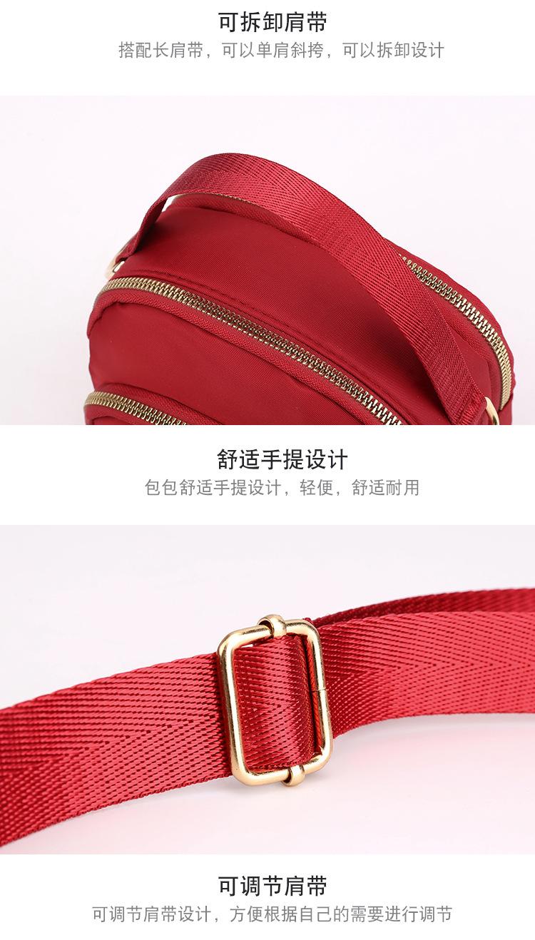包 (27).jpg