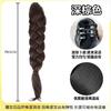 Peluca Cola de Caballo Trenza Pinza de Agarre Cola de Caballo Alta Cabello Largo Rizado Popular en Internet Nueva Trenza de Estilo Chino Trenza de Simulación Natural Trenza Trenza