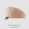 Gorro Estilo Coreano para Bebé Estilo Nuevo Berenjena de Mezclilla Versátil Gorra para Niños Gorra Delantera Ajustable para Niñas