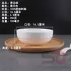 Louças de Melamina para Uso Comercial, Tigelas de Plástico para Cantinas, Tigelas Pequenas para Arroz para Restaurantes, Tigelas Grandes para Sopa, Tigelas Saudáveis de Imitação de Porcelana, Tigelas Duráveis para Macarrão Instantâneo