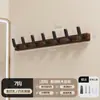Colgador de madera de nogal para probador, perchero de pared sin taladro para detrás de la puerta de entrada, colgador de pared para abrigos y sombreros para el pasillo