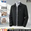 Abrigo de otoño e invierno para hombre con cuello de solapa, engrosado, adecuado para padres de mediana edad y mayores, chaqueta de lana reversible estilo business casual