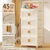 Armario de almacenamiento plegable de 45 cm de ancho, armario de almacenamiento multicapa para uso doméstico, adecuado para salas de estar, dormitorios, cocinas y baños; no requiere ensamblaje