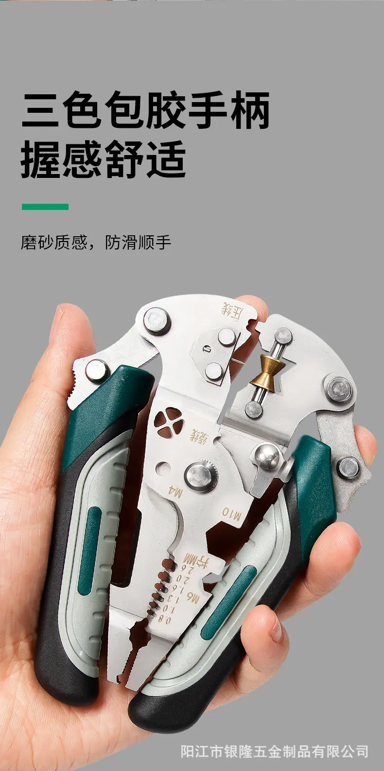 详情页_04.jpg
