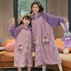 Nova camisola de inverno para meninas, flanela espessada, roupão de flanela infantil, lindo vestido de casa para pais e filhos, mãe e filha