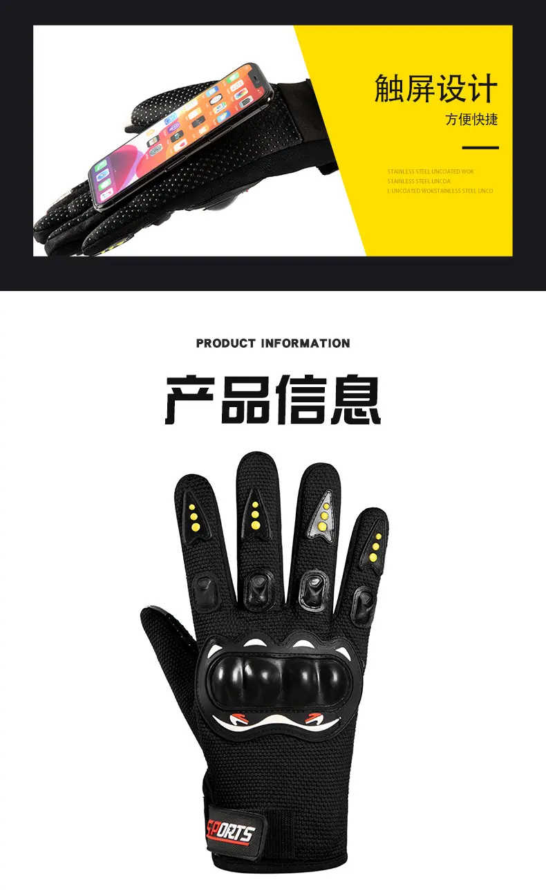 手套2_05.jpg