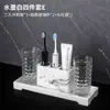 Conjunto de Banheiro Nórdico de Quatro Peças para Uso Doméstico com Padrão de Mármore Porta-Escova de Dentes Simples Leve Luxo Conjunto de Lavar