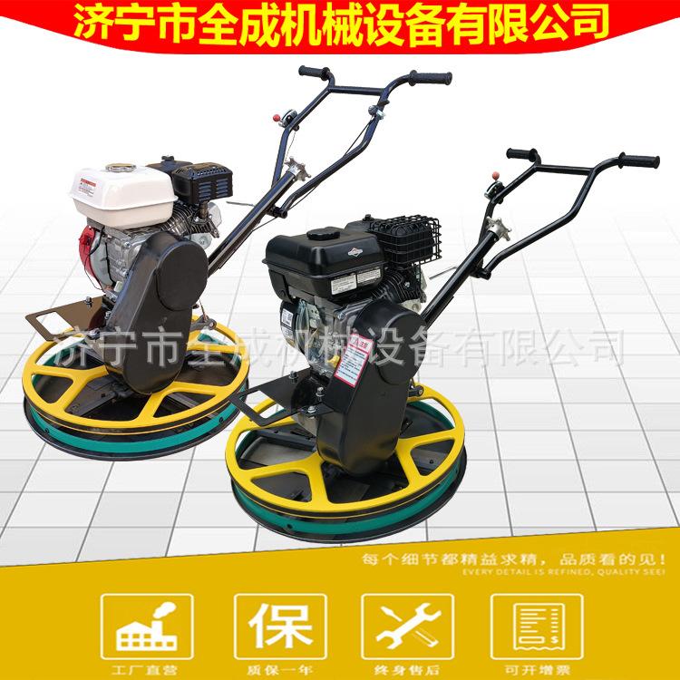 600抹光机