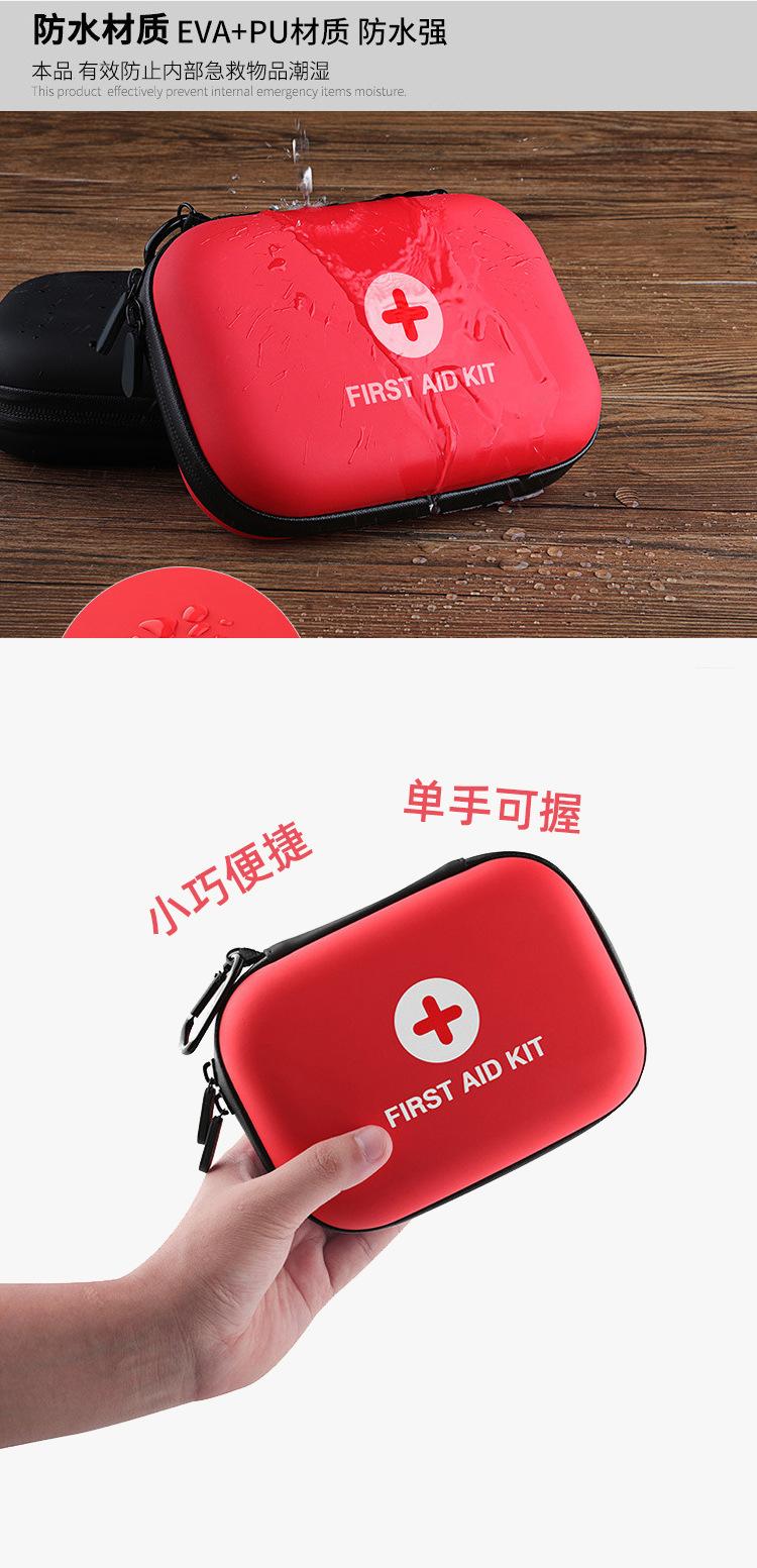 充电仓详情页_05.jpg