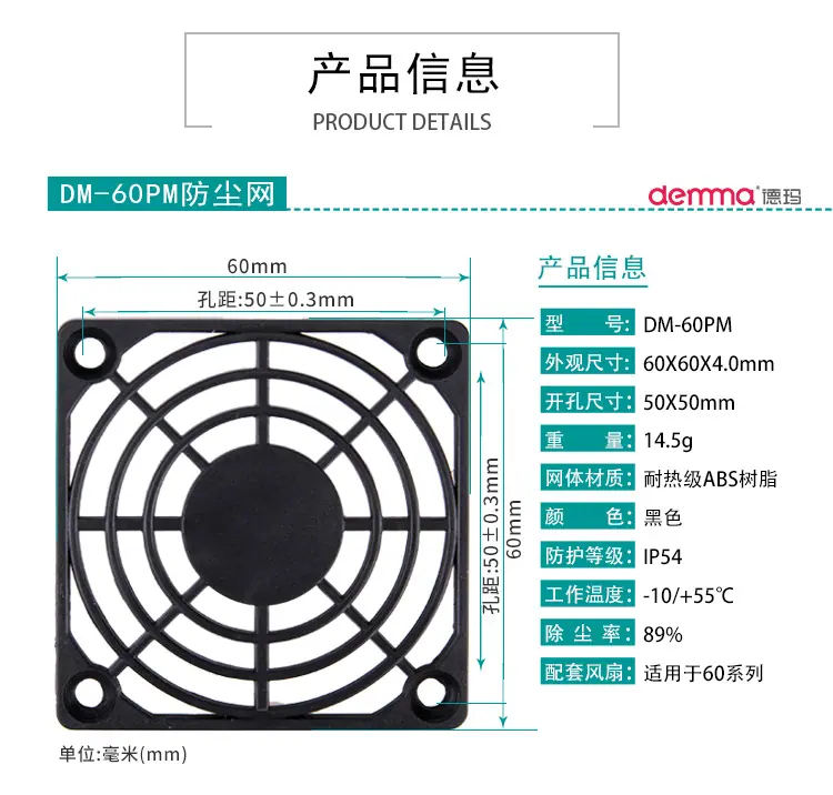 单片_03.png