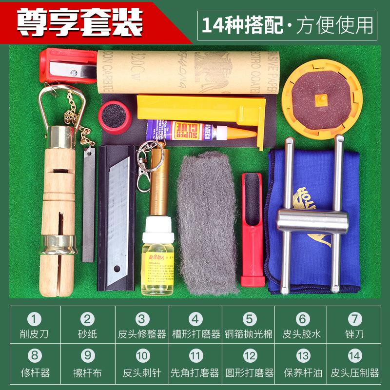 微信图片_20190909080353.png
