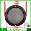 Rejilla de Altavoz Malla Metálica Blanca Negra Plateada Dorada Cubierta Protectora para Altavoz 2 pulgadas 3 pulgadas 4 pulgadas 5 pulgadas 6 pulgadas 8 pulgadas