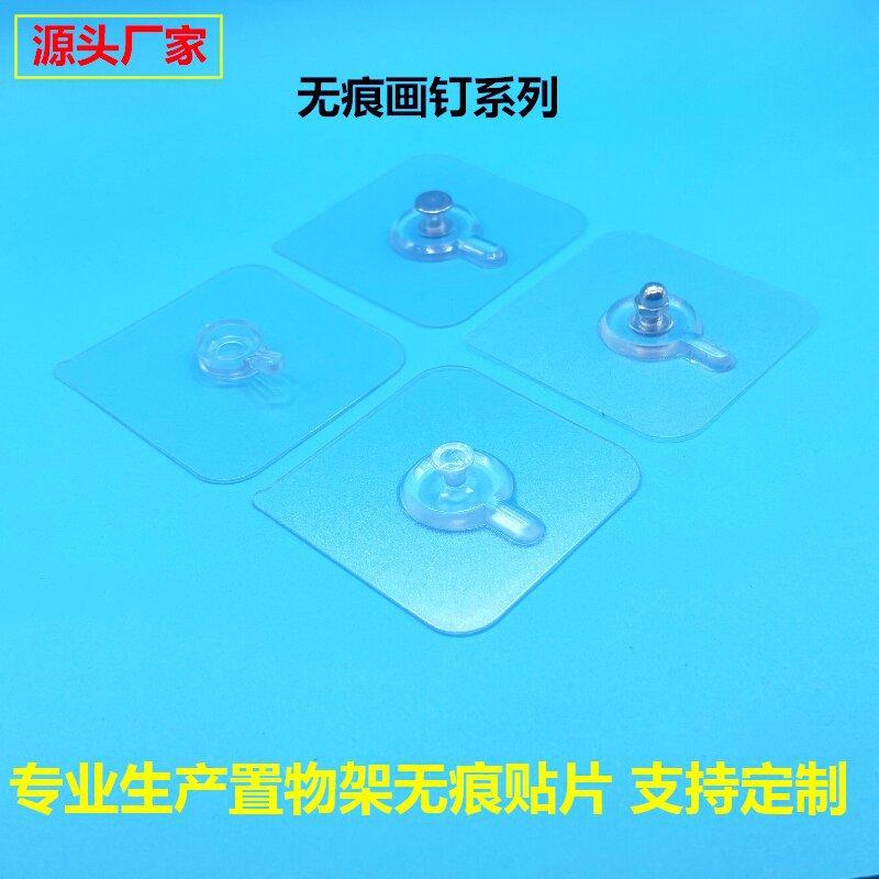 微信图片_20241023185432