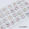 Dongzhou Cristal Estrela-do-Mar Pontiagudo Diamante DIY Acessórios para Joias Material de Pingente Novo Livro Vermelho Diamantes para Nail Art Ornamentos