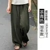 Calça Branca de Tencel Modelo Balão Wide-Leg para Mulheres, Estilo Verão Fino, Petite Cintura Alta Solta Casual Cropped de Algodão e Linho