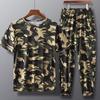 Ropa de Trabajo Delgada de Verano, Trajes de Camuflaje, Trajes Elásticos, Camisas de Manga Corta con Aire Acondicionado, Ropa de Protección Solar, Conjuntos Completos de Manga Corta, Holgados y Transpirables
