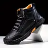 Botas de Cuero PU para Hombre de Tamaño Grande Cuidadosamente Seleccionadas, Botines de Moda cosidos a mano para Hombre, Zapatos Casuales Planos con Cordones