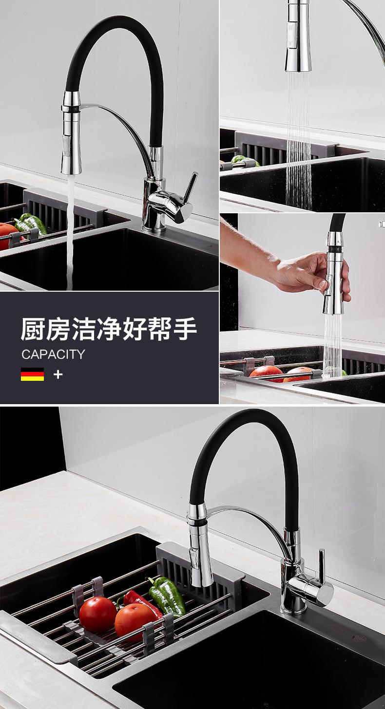 双模式厨房龙头_03.jpg