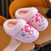 Pantuflas de Algodón para Niños Otoño e Invierno Niñas Dibujos Animados Antideslizantes 2026 Nuevo Estilo Niños Grandes Interiores Hogar Niñas Bebé Pantuflas de Tela